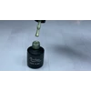 Kép 3/3 - Géllakk 6ml #026 csillámos homokszín