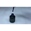 Kép 3/3 - Géllakk 6ml #082 nagyon sötét kék, zöld csillámokkal