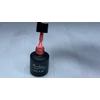 Kép 2/3 - Géllakk 6ml #091 gyöngyház bézs