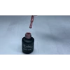 Kép 3/3 - Géllakk 6ml #151 forró csoki