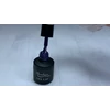 Kép 2/3 - Géllakk 6ml #231 sötét kék