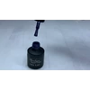 Kép 3/3 - Géllakk 6ml #231 sötét kék