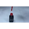Kép 3/3 - ONE Step Géllakk 5ml #016 kakaspiros