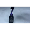 Kép 2/3 - ONE Step Géllakk 5ml #023 csillámos sötétkék