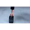 Kép 2/3 - ONE Step Géllakk 5ml #032 barackvirág