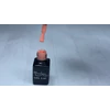 Kép 3/3 - ONE Step Géllakk 5ml #032 barackvirág