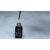 Kép 3/3 - ONE Step Géllakk 5ml #061 csillámos bézs