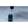 Kép 2/3 - ONE Step Géllakk 5ml #074 kagylófehér