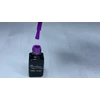 Kép 3/3 - ONE Step Géllakk 5ml #081 püspöklila