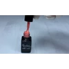 Kép 2/3 - ONE Step Géllakk 5ml #112 pasztell barackvirág