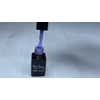 Kép 2/3 - ONE Step Géllakk 5ml #120 pasztel levendula