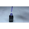 Kép 3/3 - ONE Step Géllakk 5ml #120 pasztel levendula