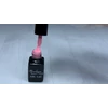 Kép 2/3 - ONE Step Géllakk 5ml #125 klasszikus rózsaszín