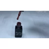 Kép 3/3 - ONE Step Géllakk 5ml #194 dark lila
