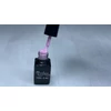 Kép 2/3 - ONE Step Géllakk 5ml #208 Organza