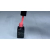 Kép 2/3 - ONE step géllakk 5ml #243 Élénk tearózsaszín