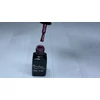 Kép 3/3 - ONE step géllakk 5ml #264 Sötétbordó szivárvány glitterrel