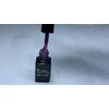 Kép 2/3 - ONE step géllakk 5ml #265 Sötétlila szivárvány glitterrel