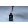 Kép 3/3 - ONE step géllakk 5ml #266 Csillámos sötétbordó