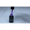 Kép 2/3 - ONE step géllakk 5ml #296