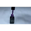Kép 2/3 - ONE step géllakk 5ml #298