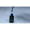 Kép 3/3 - ONE step géllakk 5ml #299