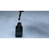 Kép 3/3 - ONE step géllakk 5ml #303