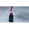 Kép 3/3 - ONE step géllakk 5ml #304