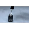 Kép 2/3 - ONE step géllakk 5ml #324 Tejfehér