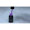 Kép 2/3 - ONE step géllakk 5ml #328 Lila