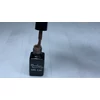Kép 2/3 - ONE step géllakk 5ml #335 Hmm, chocolate!
