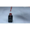 Kép 3/3 - ONE step géllakk 5ml #341 Világos bársonybarna