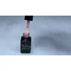 Kép 2/3 - ONE step géllakk 5ml #354 Füge