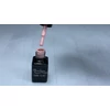 Kép 3/3 - ONE step géllakk 5ml #354 Füge