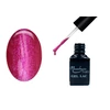 Kép 1/3 - ONE Step gél lakk 5ml #062 csillámos magenta