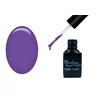 Kép 1/3 - ONE Step gél lakk 5ml #081 püspöklila
