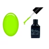 Kép 1/3 - ONE step géllakk 5ml #291 Neon sárga
