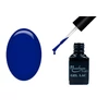 Kép 1/3 - ONE step géllakk 5ml #299