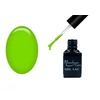 Kép 1/3 - ONE step géllakk 5ml #332 Aloeverazöld